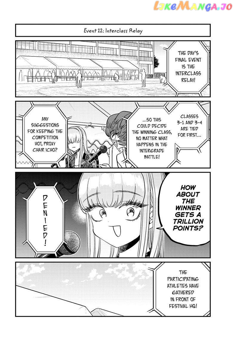 Komi Can